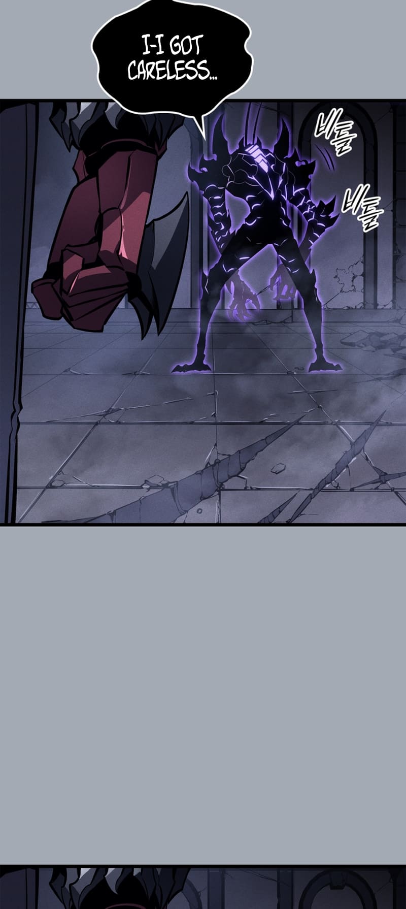 Solo Leveling, Chapter 197 image 015